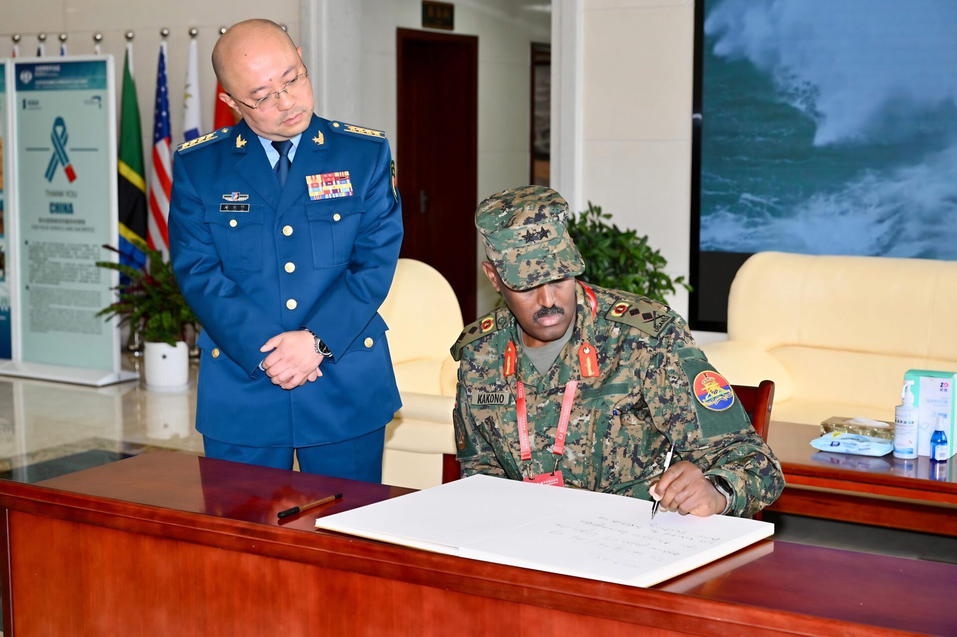 Uganda-China defence pact